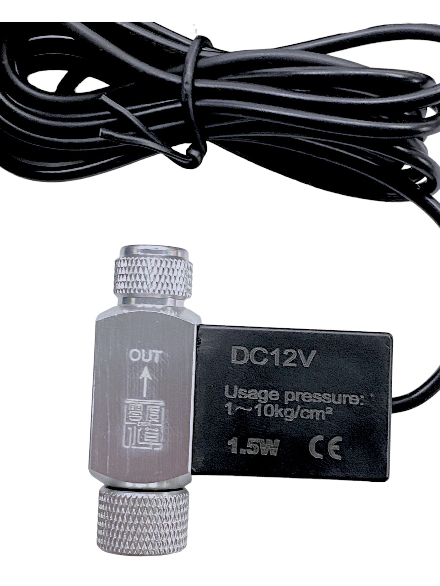 ZRDR CO2 Motor Valve Display Timing Switch Single Head Pressure Reducing Value