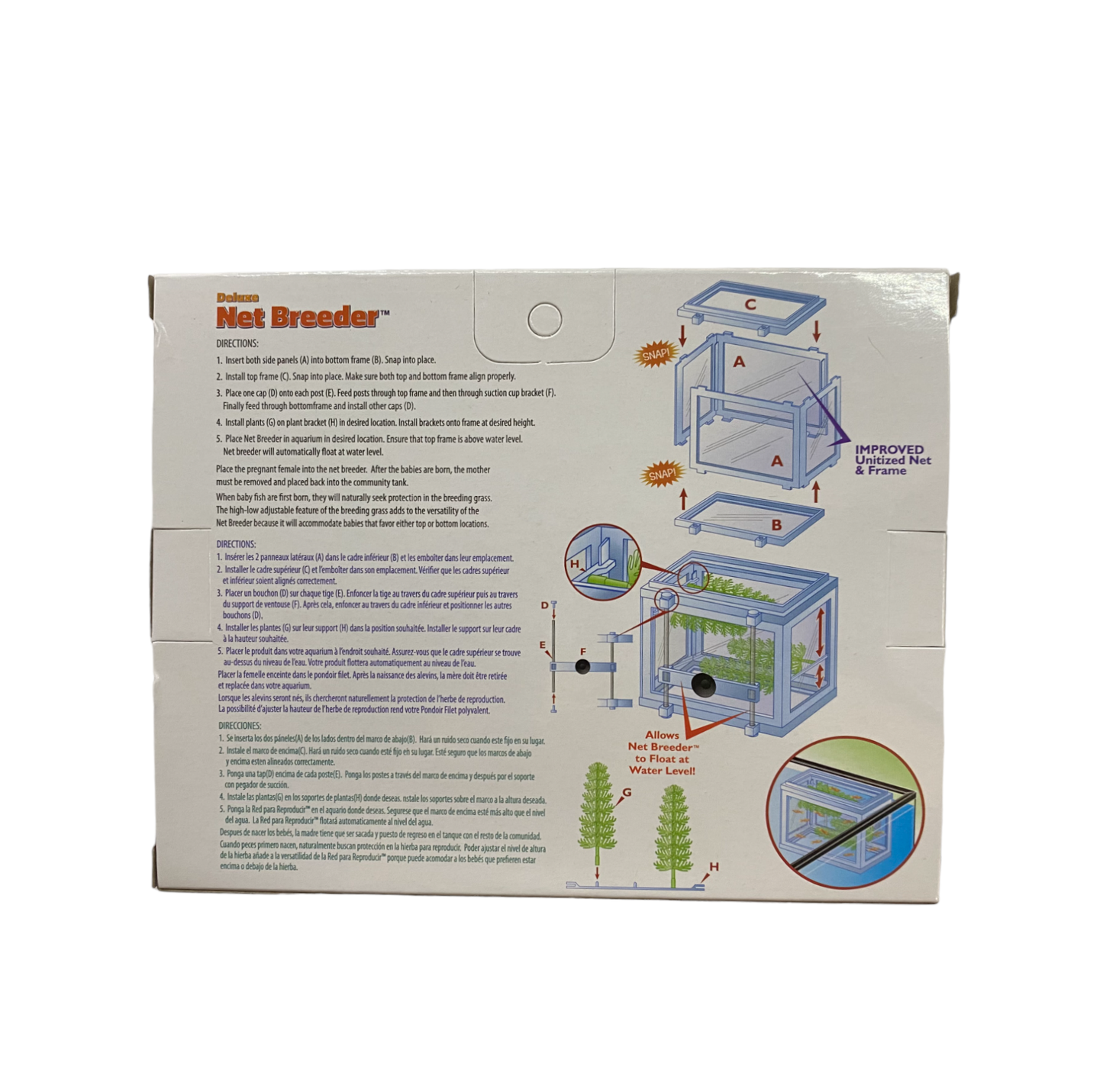 Penn Plax Deluxe Net Breeder Nursery Part# NB2